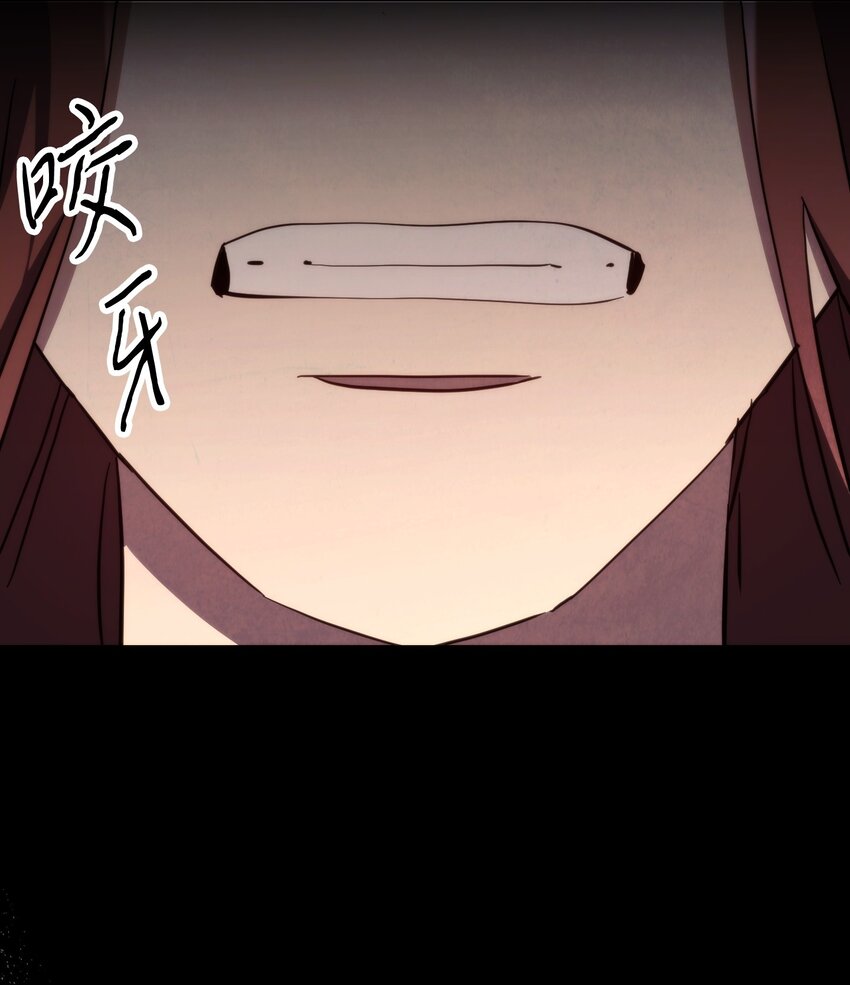 109 正确的入口(1/2)-第109话