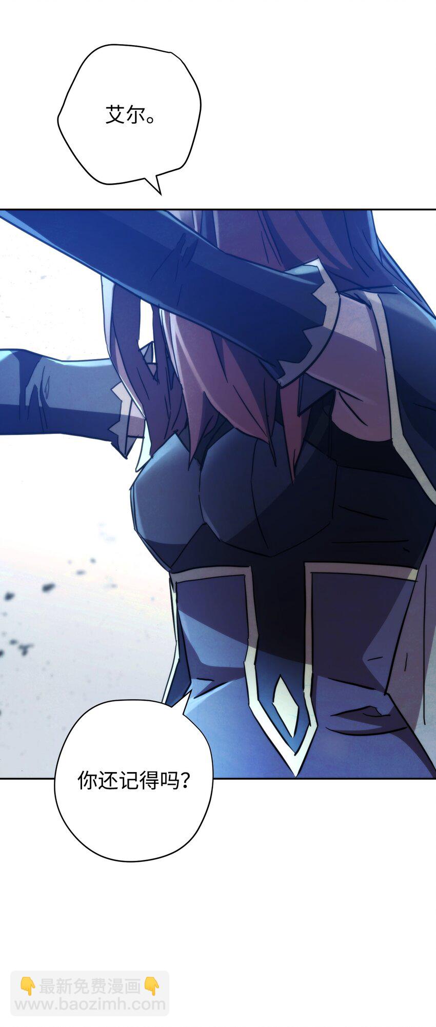 109 正确的入口(1/2)-第109话