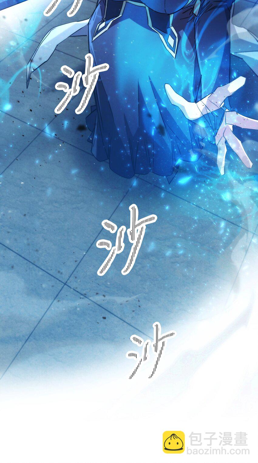 109 正确的入口(1/2)-第109话