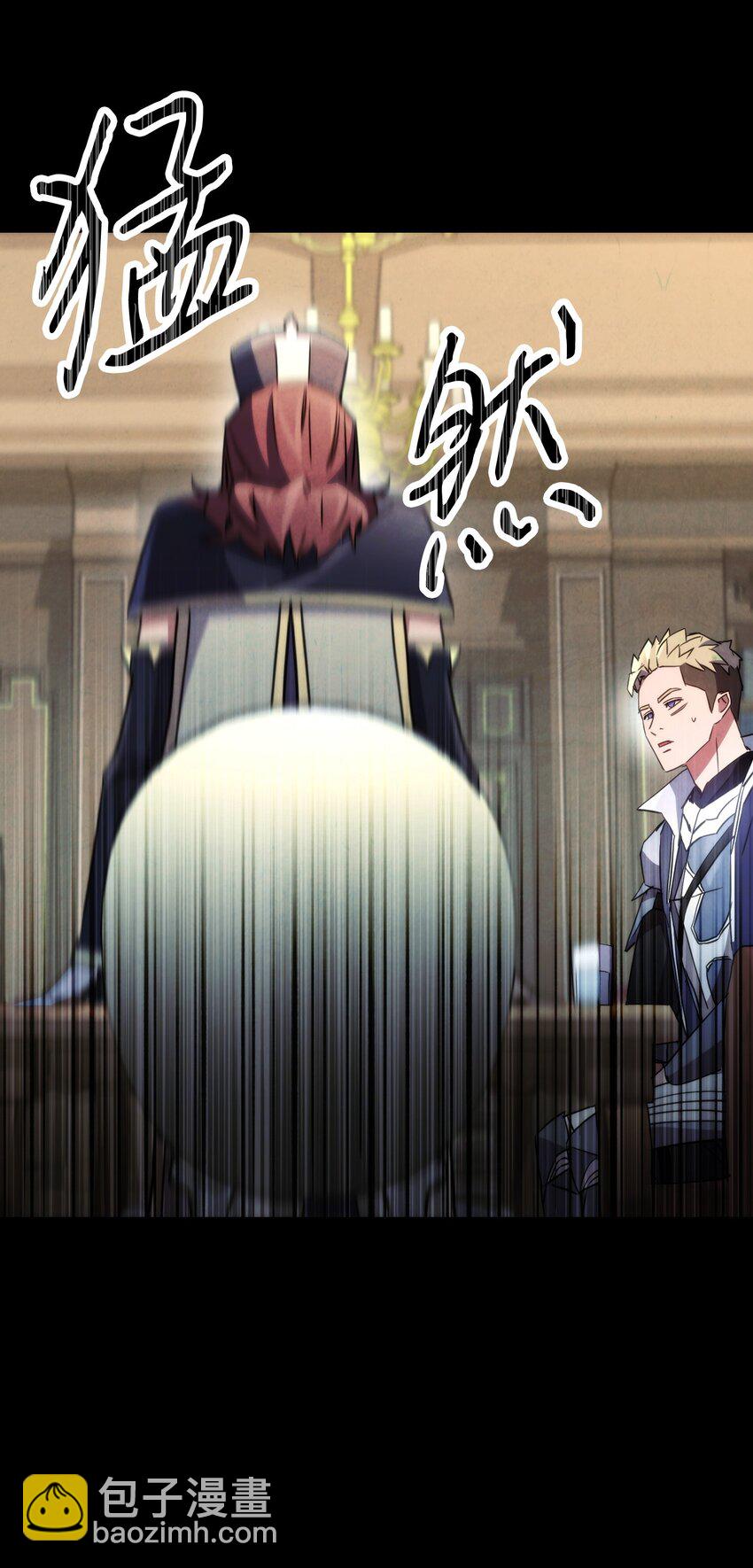 109 正确的入口(1/2)-第109话