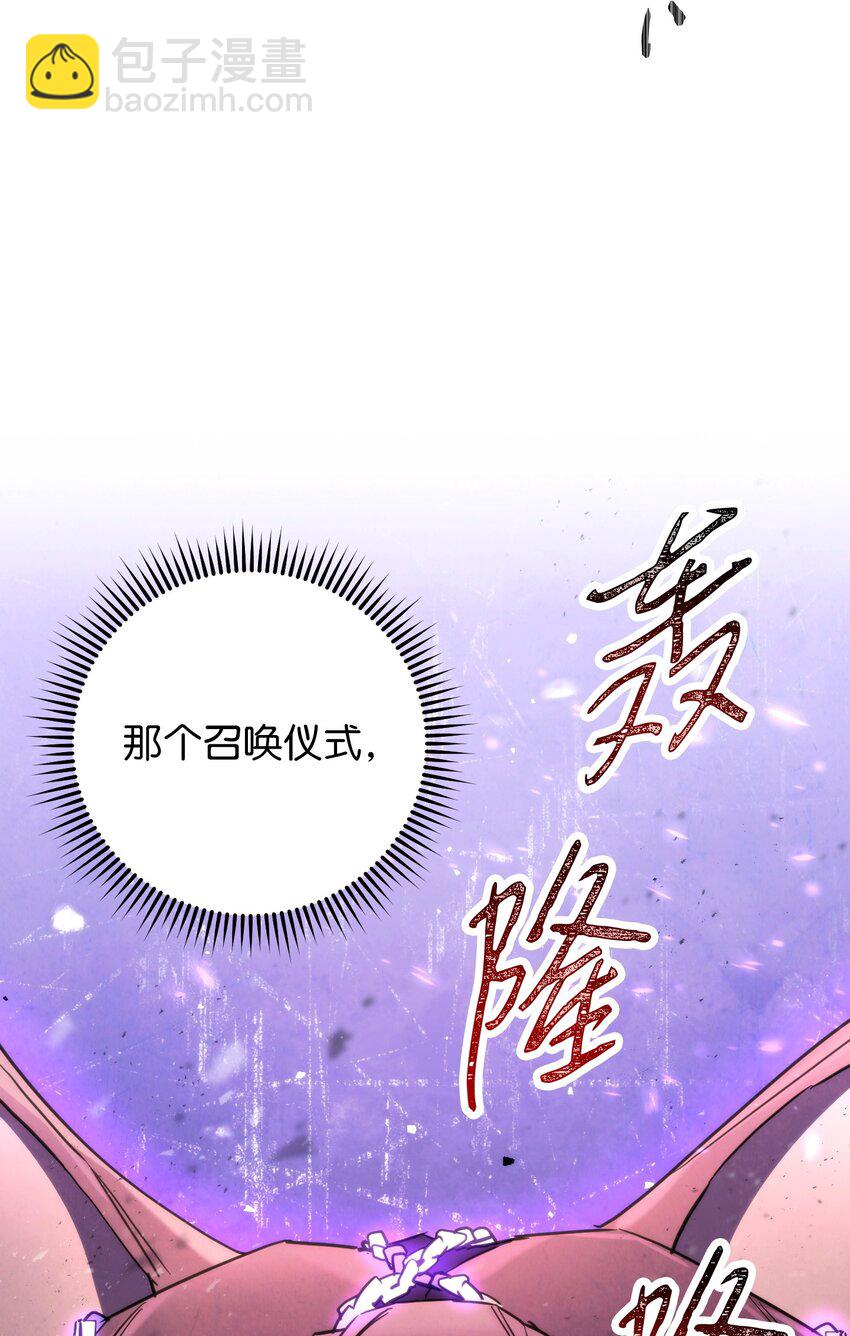 111 赌约(1/3)-第111话