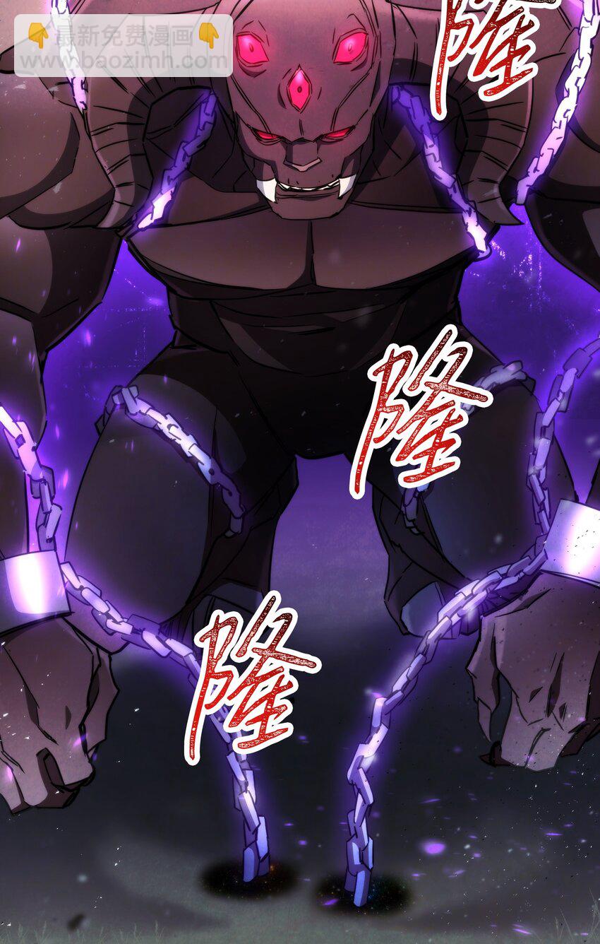 111 赌约(1/3)-第111话