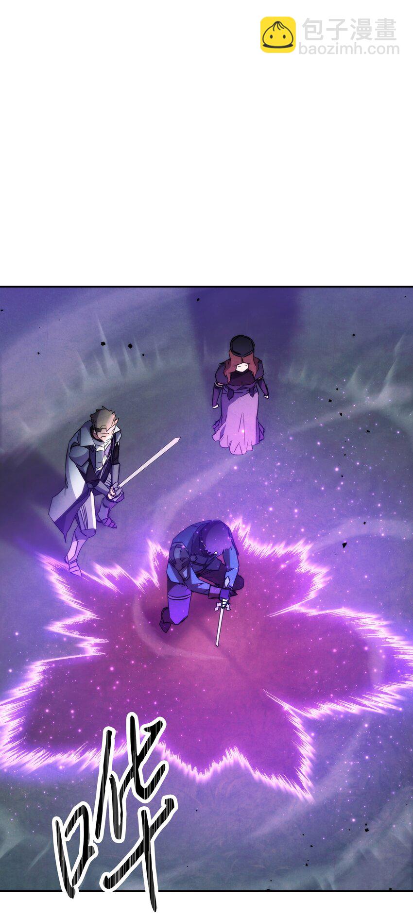 111 赌约(1/3)-第111话