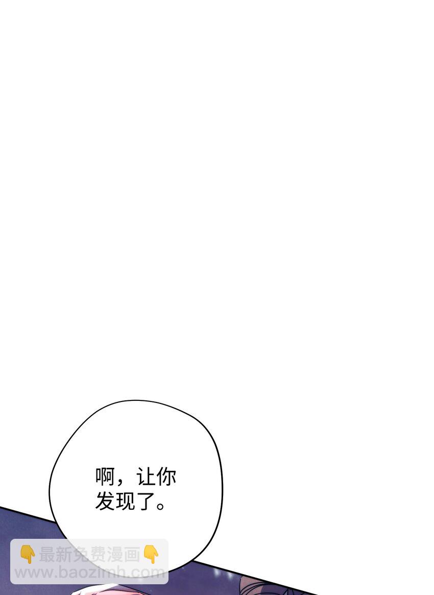 111 赌约(1/3)-第111话