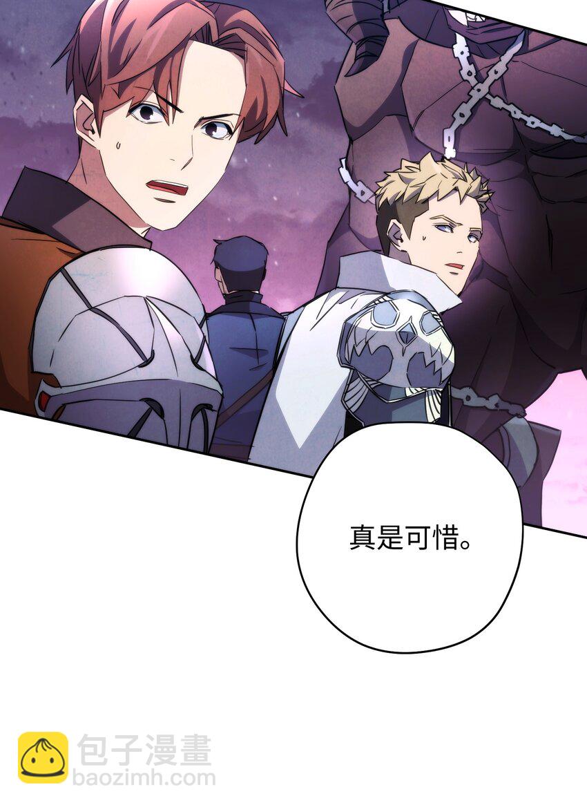 111 赌约(1/3)-第111话