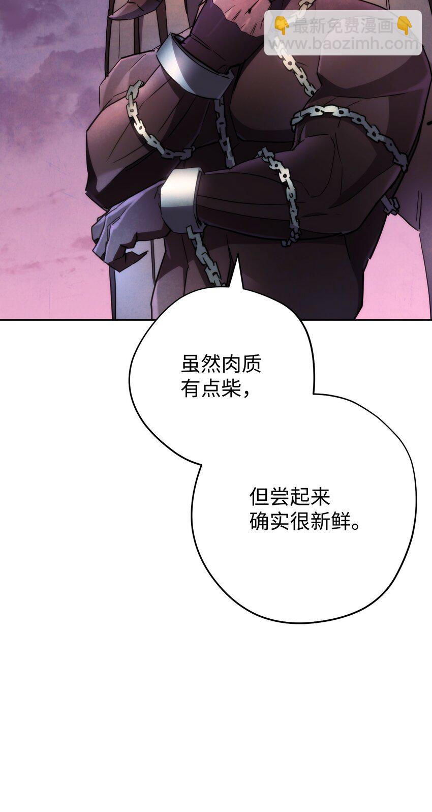 111 赌约(1/3)-第111话