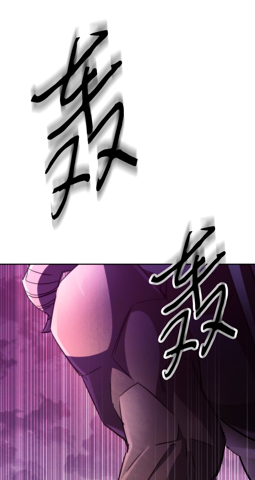 111 赌约(1/3)-第111话