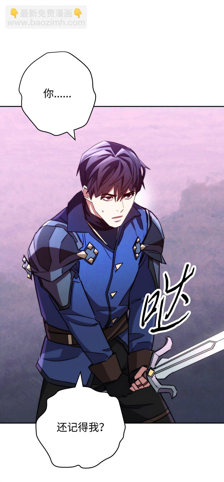 111 赌约(1/3)-第111话