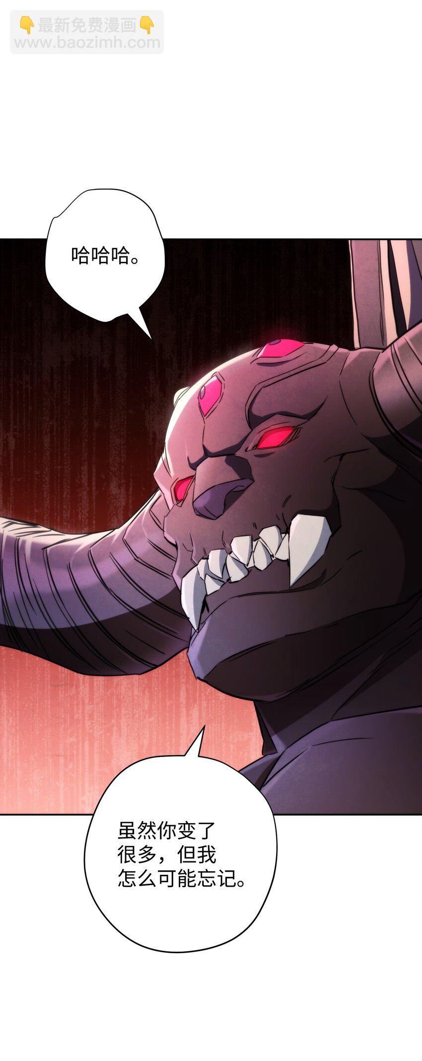 111 赌约(1/3)-第111话