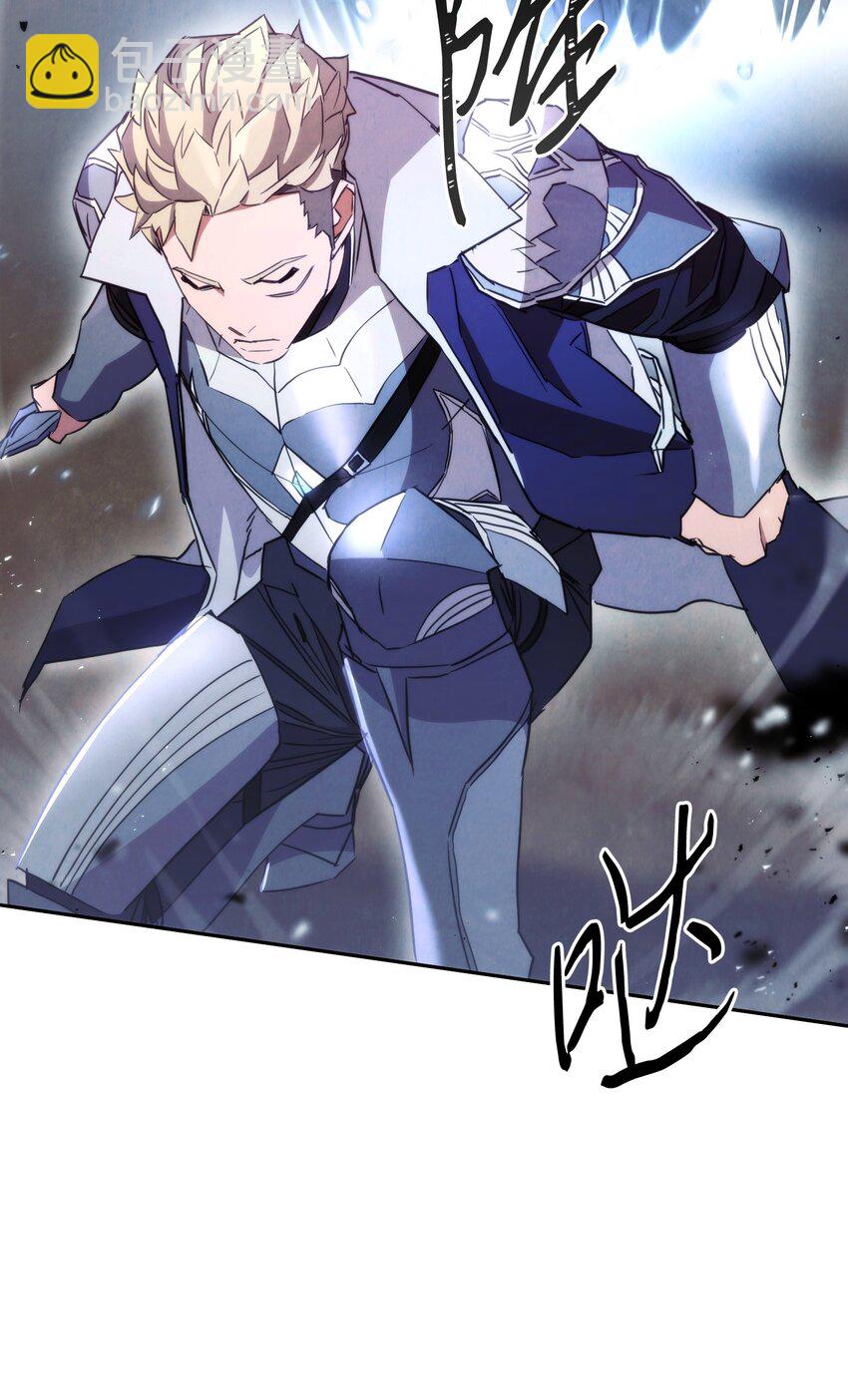 113 不死之身(1/3)-第113话