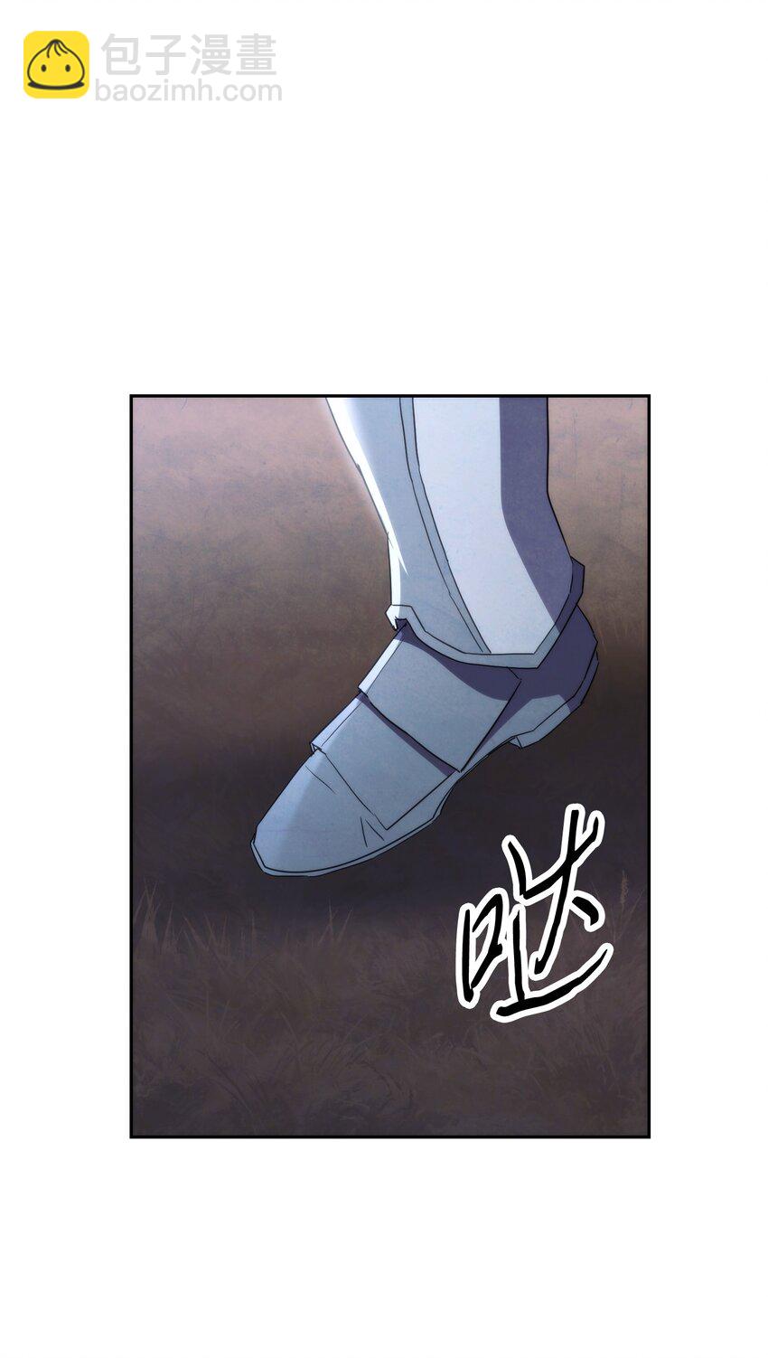 113 不死之身(1/3)-第113话