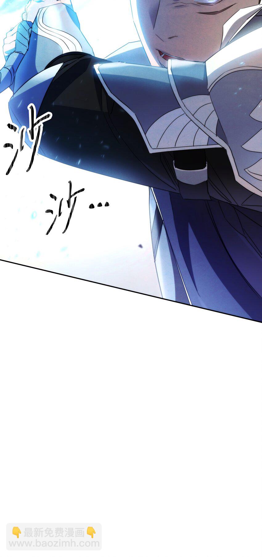 113 不死之身(1/3)-第113话