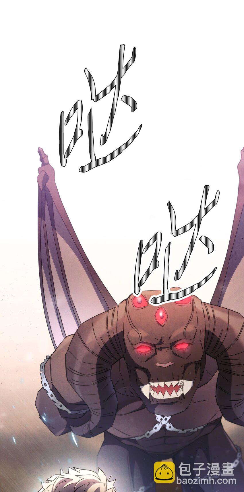 113 不死之身(1/3)-第113话