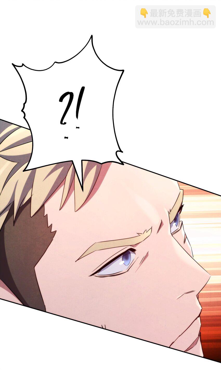 113 不死之身(1/3)-第113话