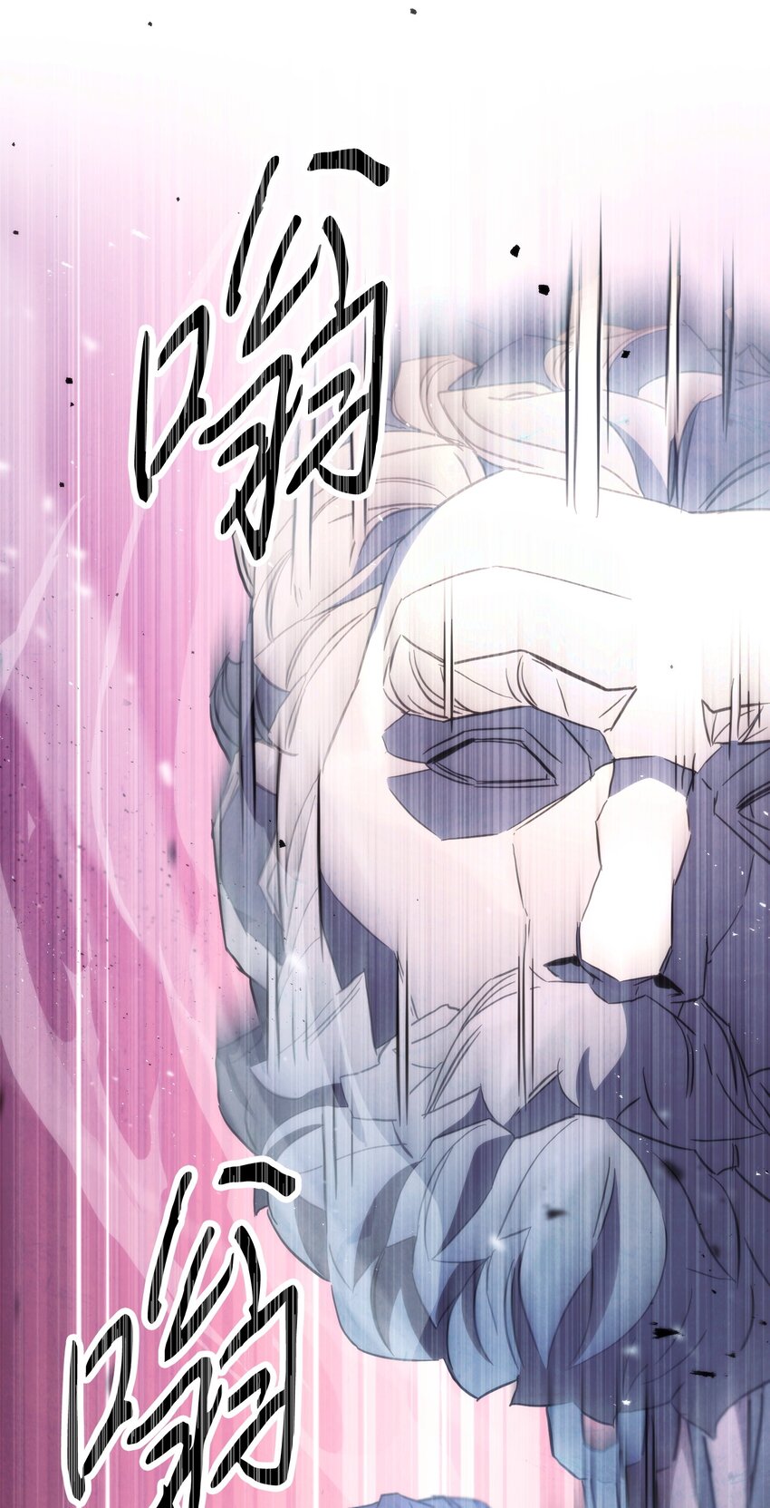 113 不死之身(1/3)-第113话