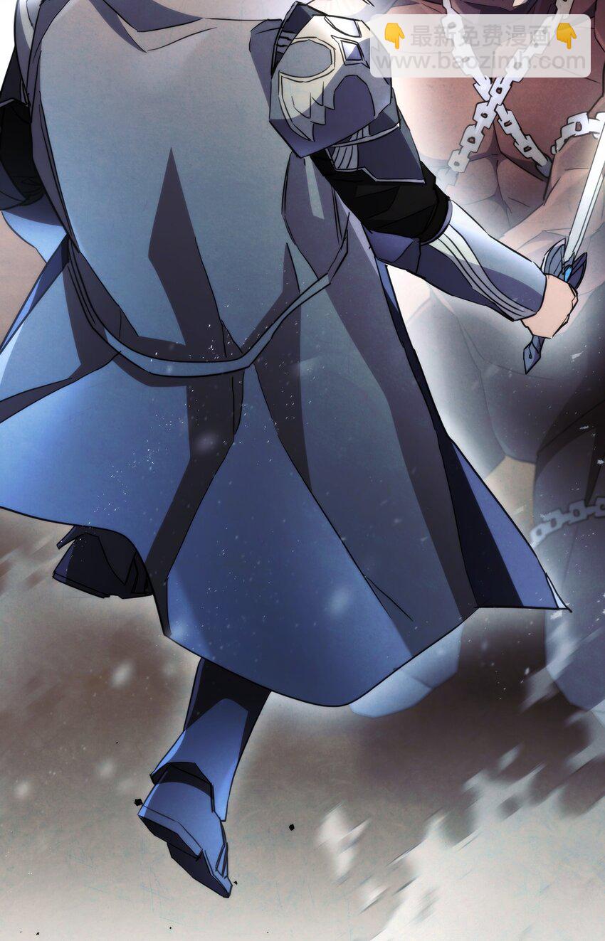 113 不死之身(1/3)-第113话