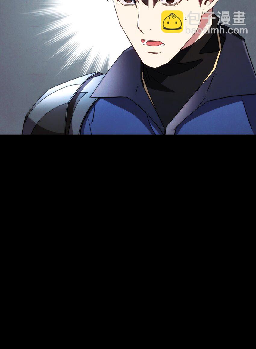 113 不死之身(1/3)-第113话