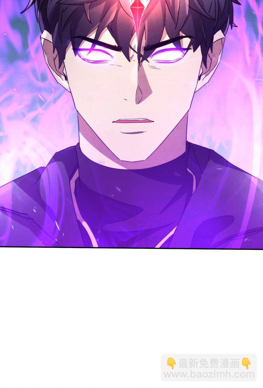 113 不死之身(1/3)-第113话