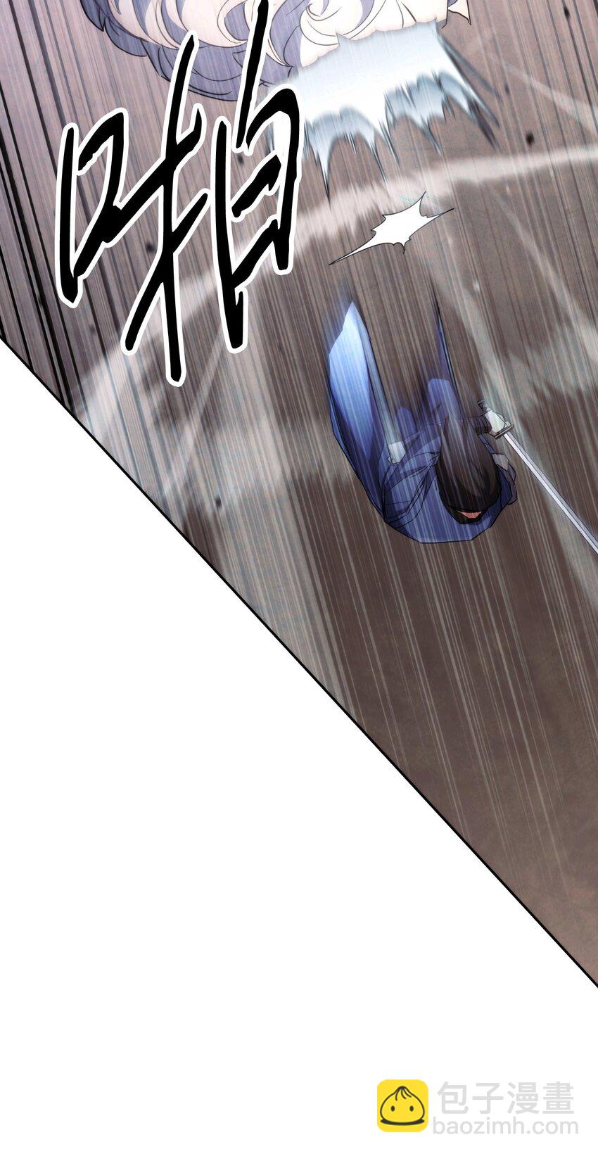 113 不死之身(1/3)-第113话