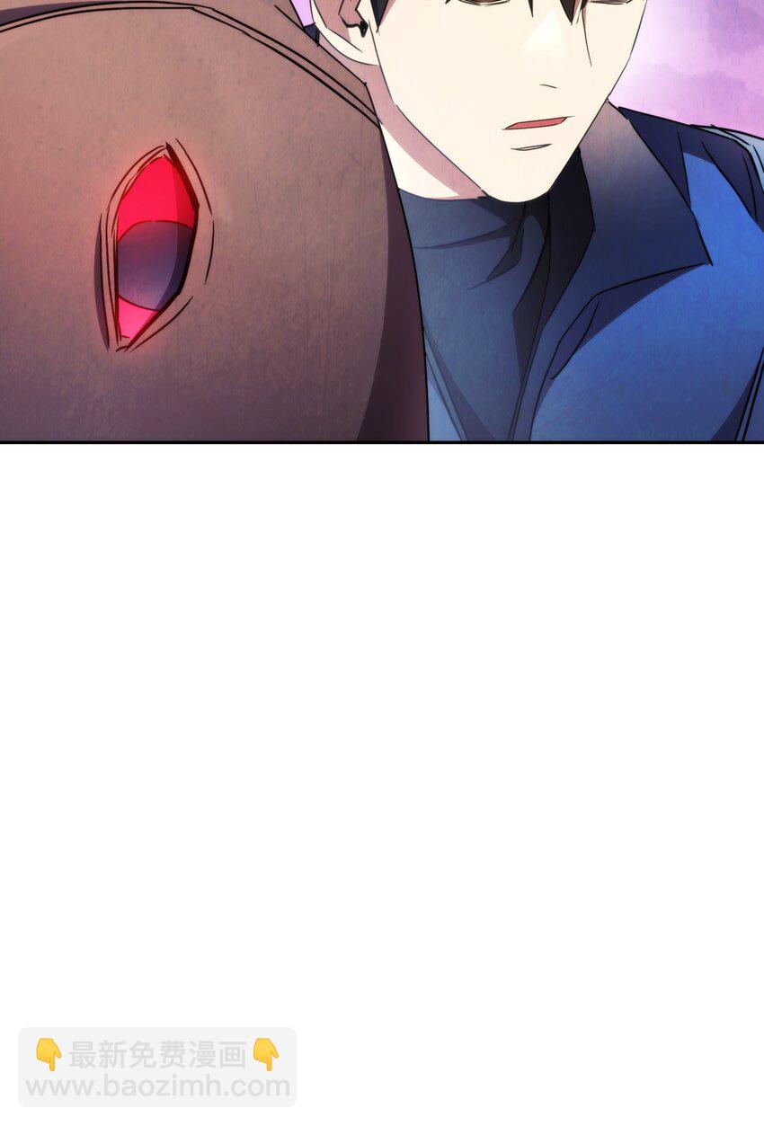 115 被选中的人(1/3)-第115话