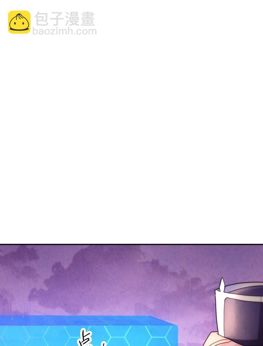 115 被选中的人(1/3)-第115话