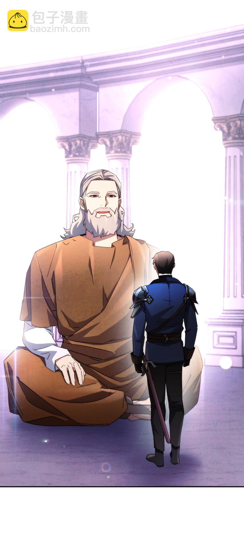 117 碎片的意义(1/3)-第117话