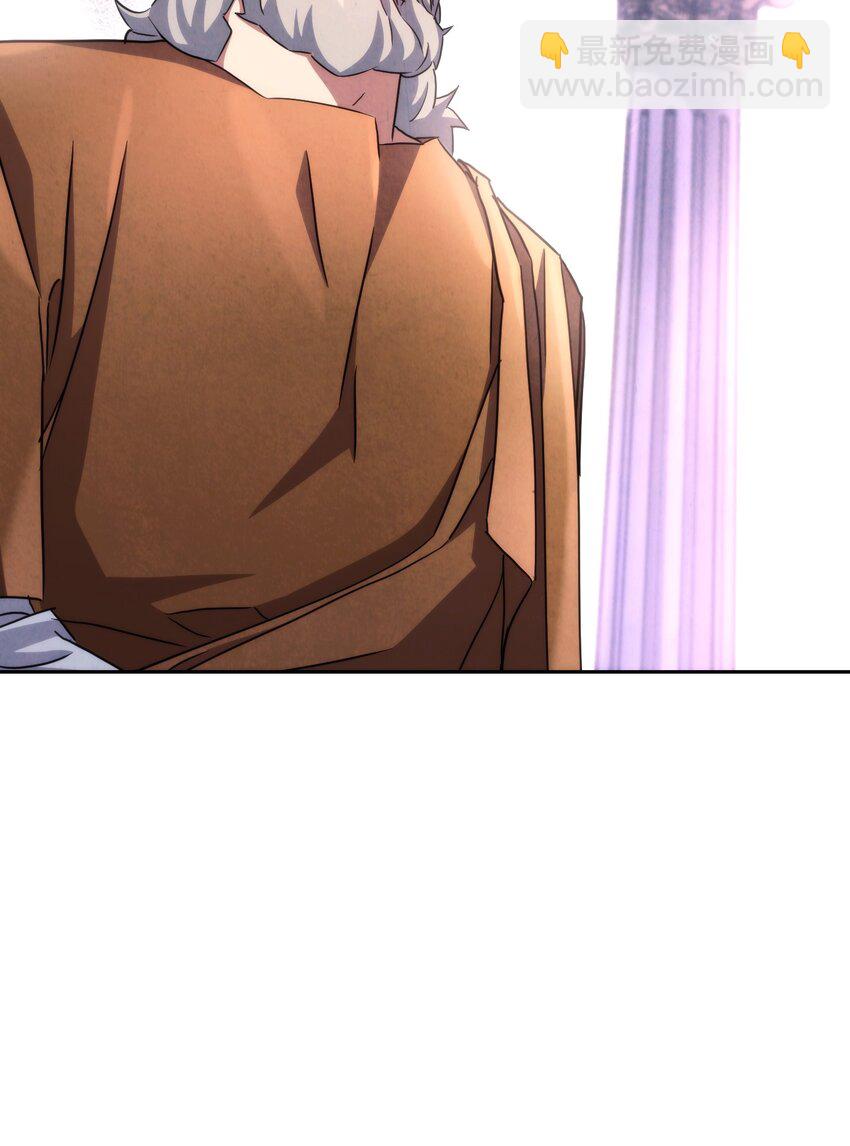 117 碎片的意义(1/3)-第117话