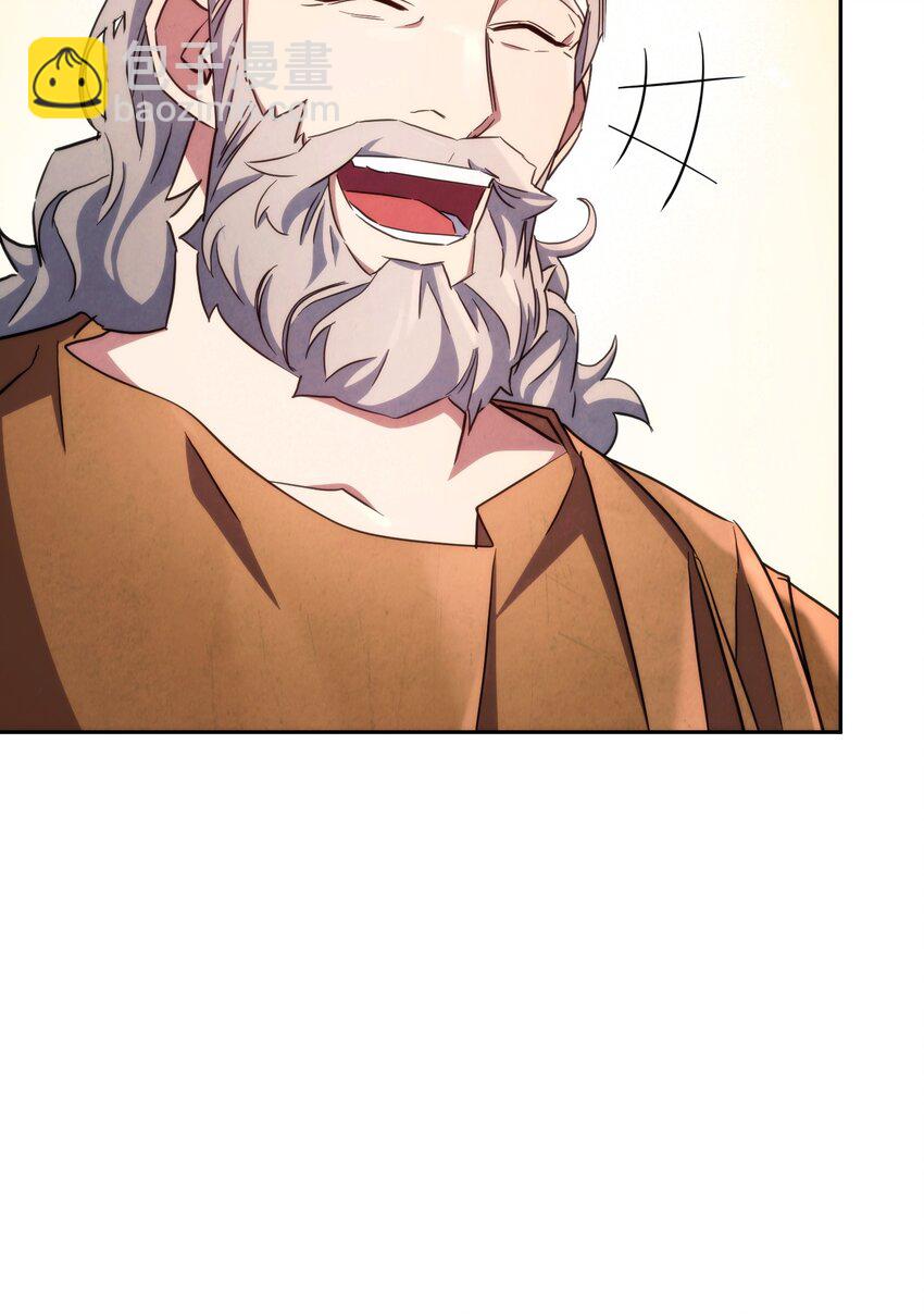 117 碎片的意义(1/3)-第117话