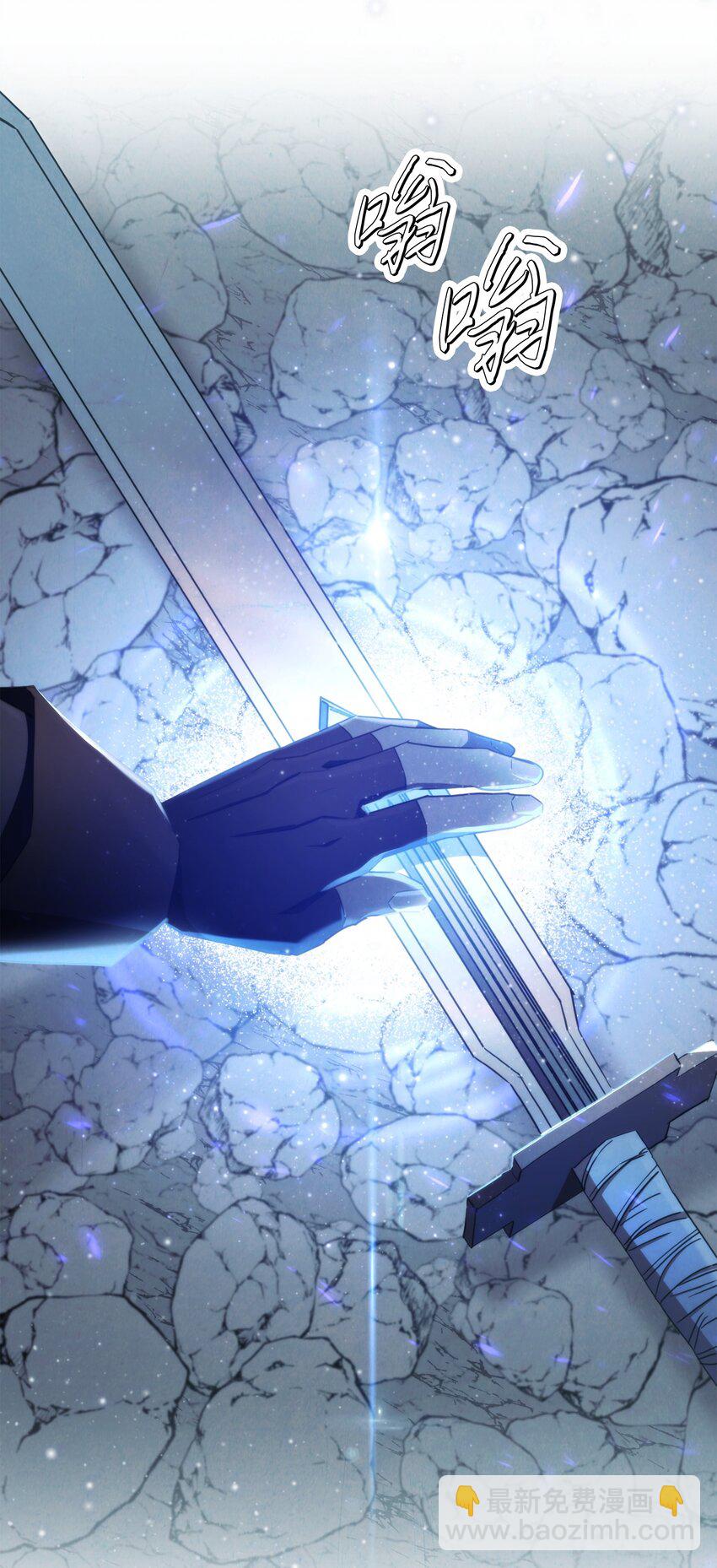 119 遇见天使(1/3)-第119话