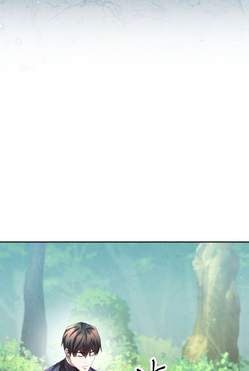 119 遇见天使(1/3)-第119话