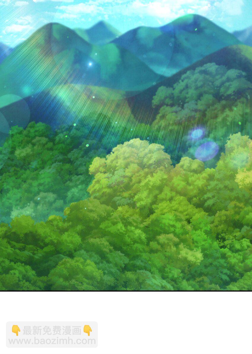 119 遇见天使(1/3)-第119话