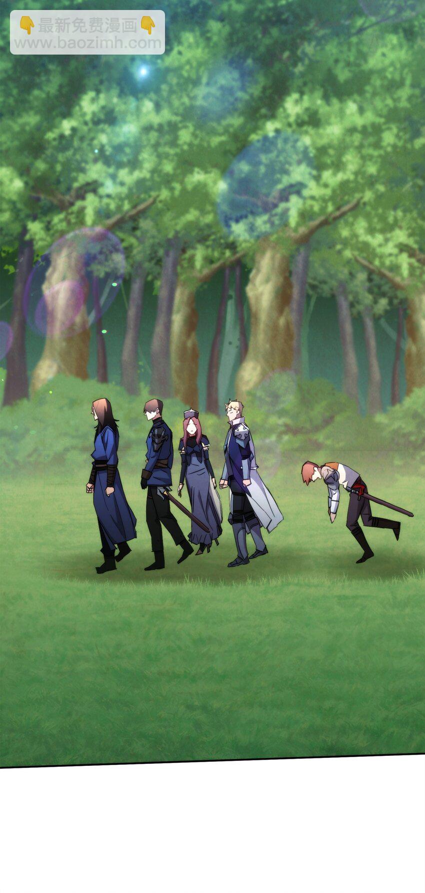 119 遇见天使(1/3)-第119话