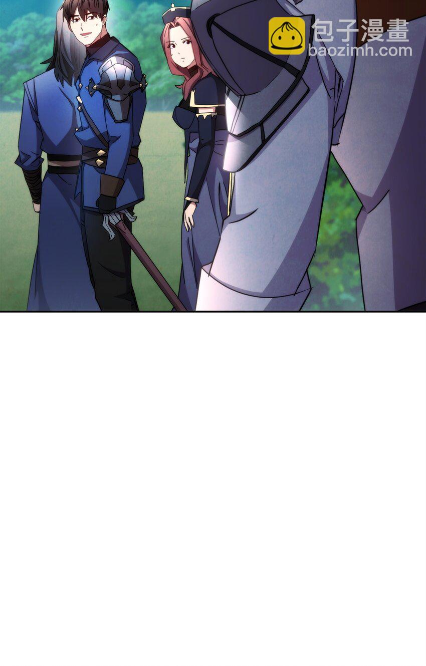 119 遇见天使(1/3)-第119话