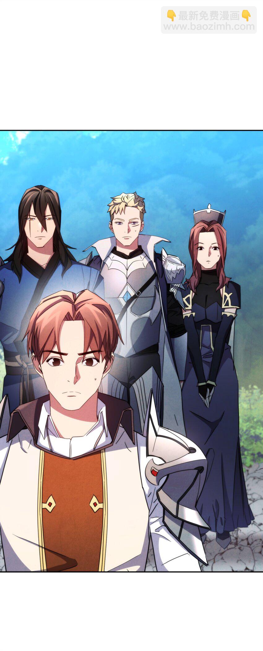 119 遇见天使(1/3)-第119话