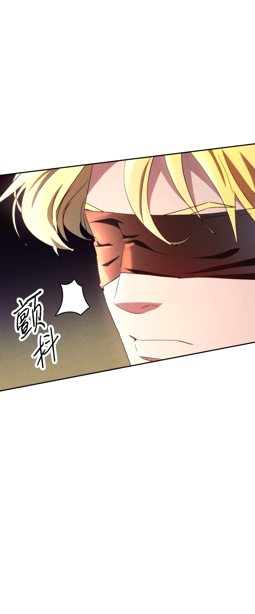 121 劣等种(1/3)-第121话