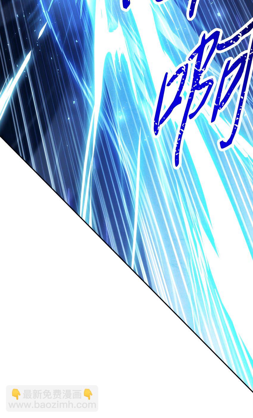 123 变成猎物(1/3)-第123话