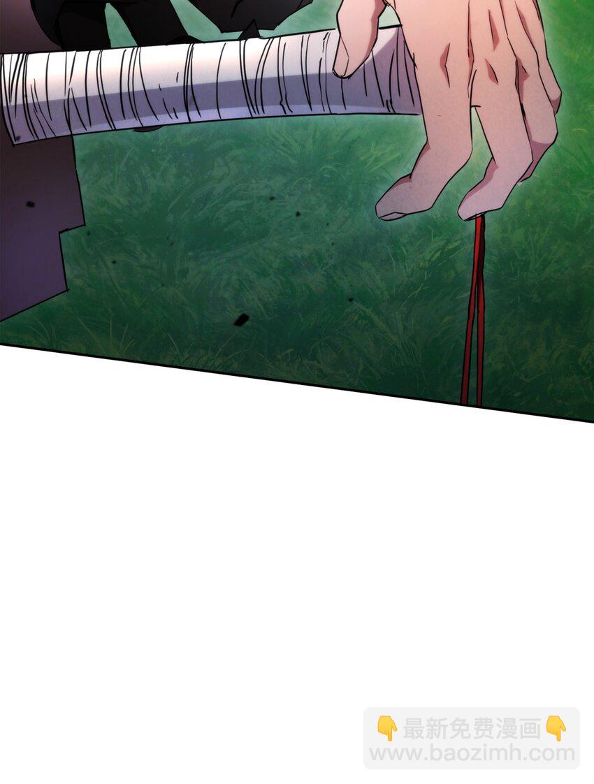 123 变成猎物(1/3)-第123话