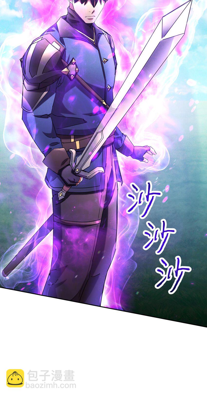 125 巨龙之怒(1/3)-第125话