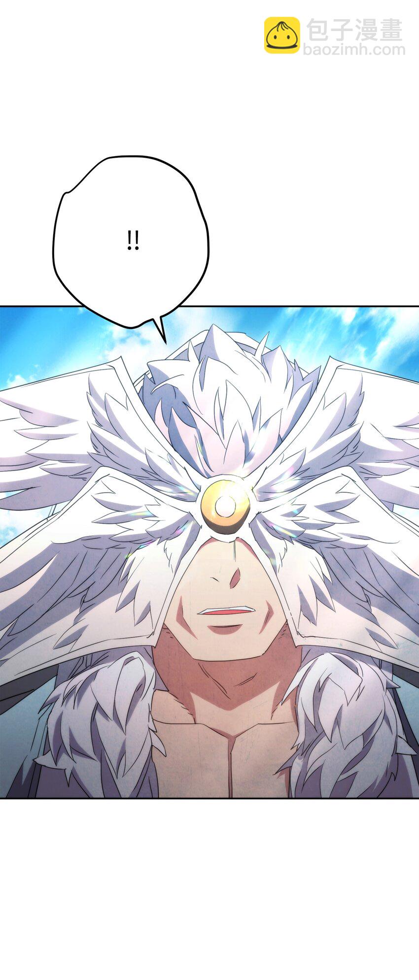 125 巨龙之怒(1/3)-第125话