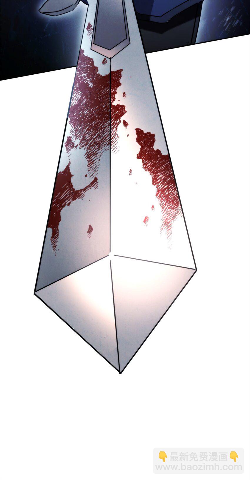 125 巨龙之怒(1/3)-第125话