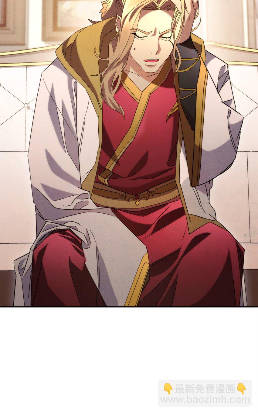 129 前往魔鬼森林(1/3)-第129话