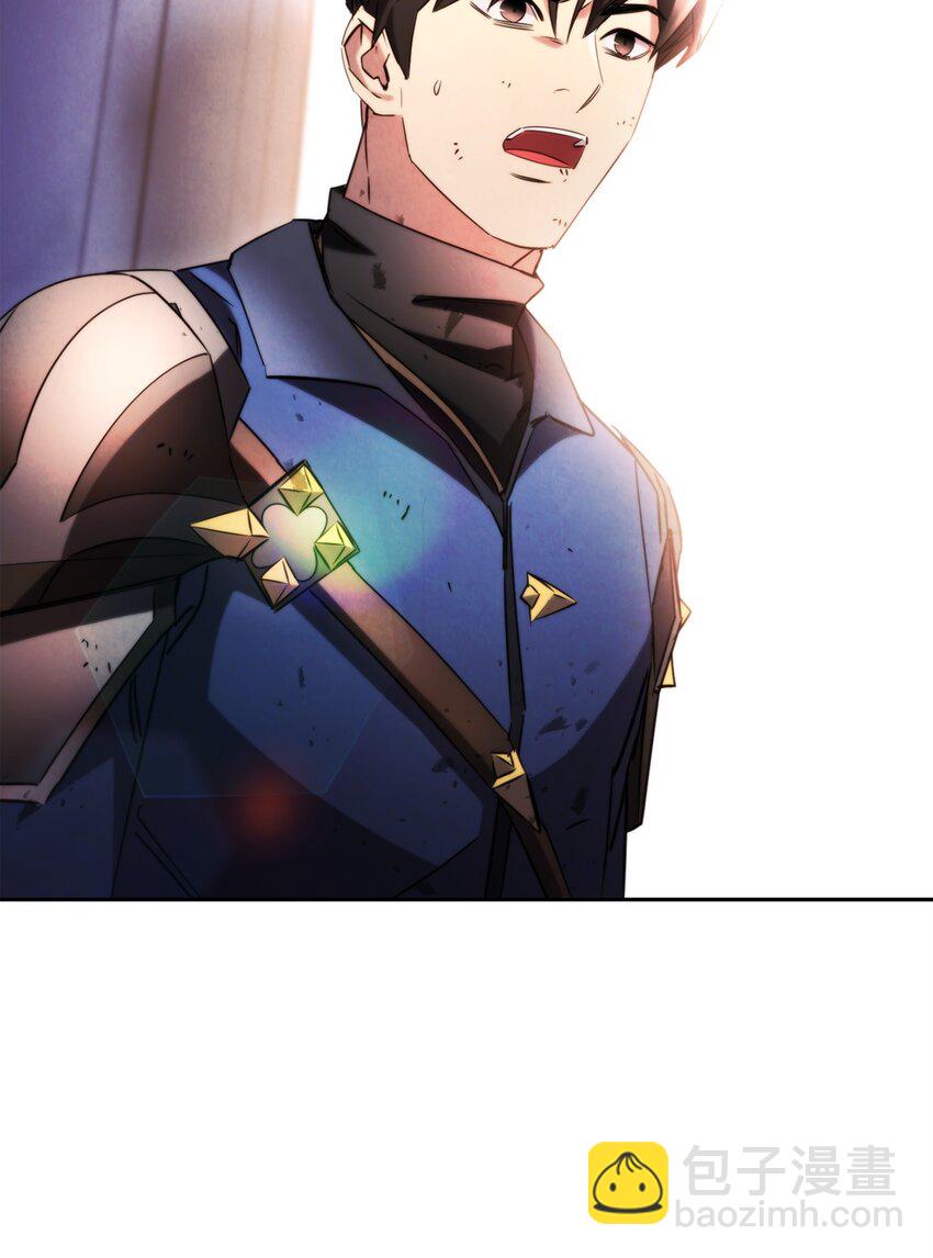 131 超越自我(1/3)-第131话