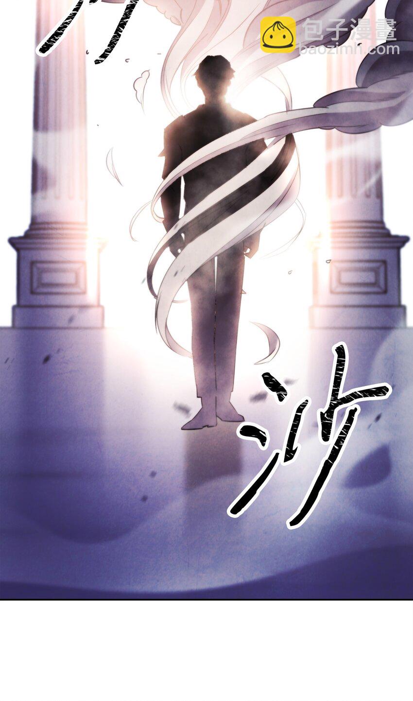 131 超越自我(1/3)-第131话