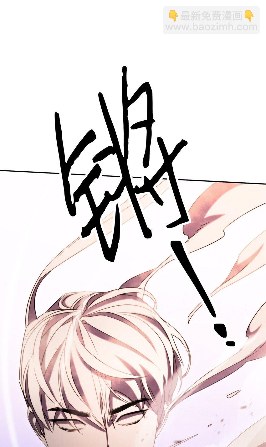 131 超越自我(1/3)-第131话