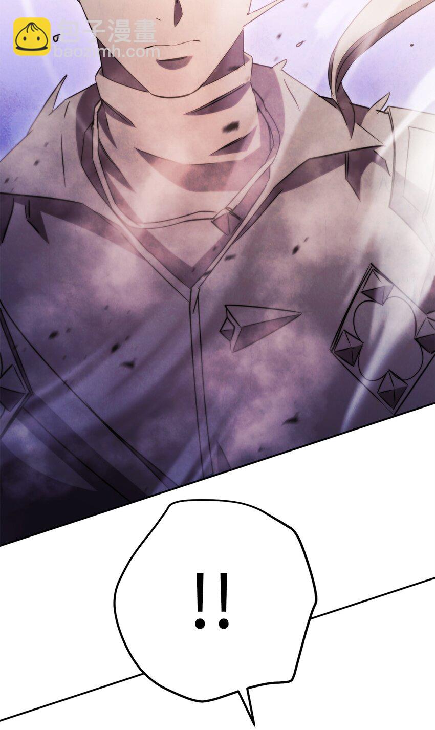 131 超越自我(1/3)-第131话