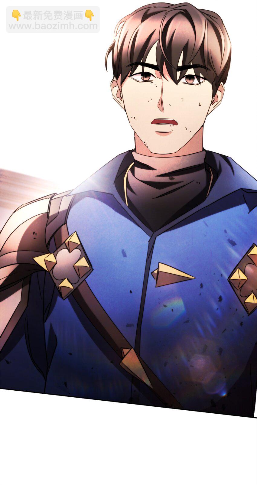 131 超越自我(1/3)-第131话