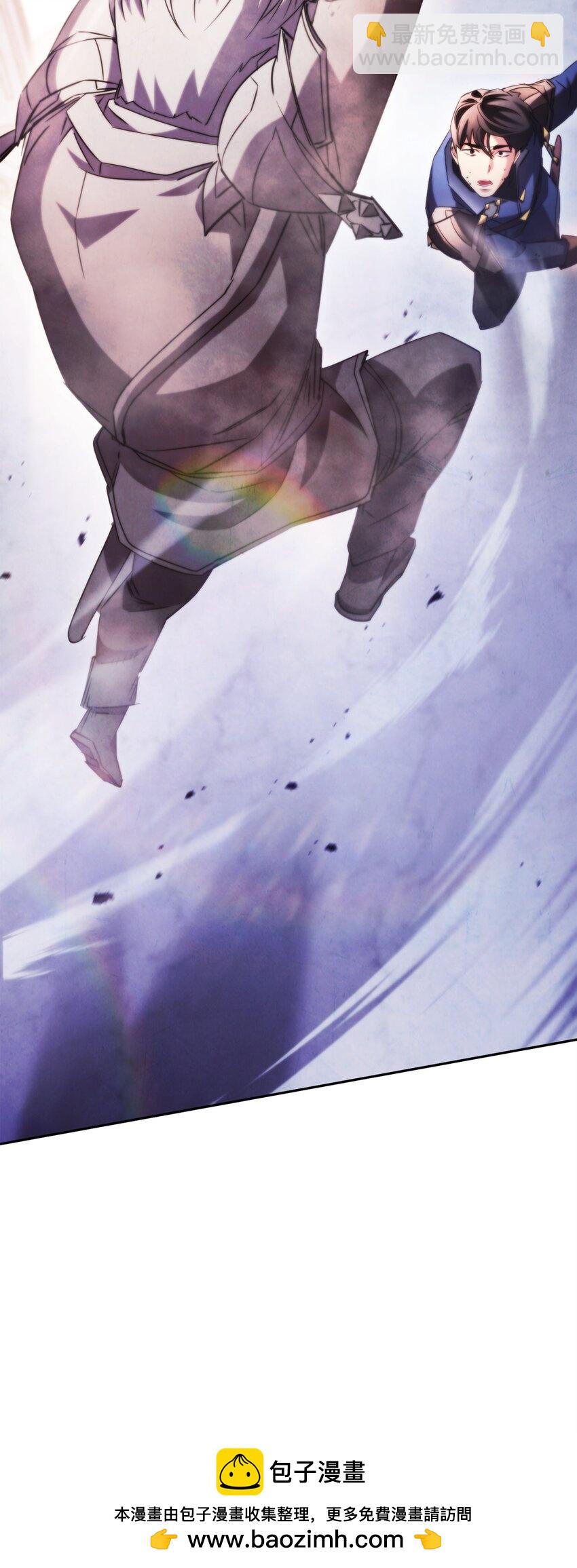 131 超越自我(1/3)-第131话