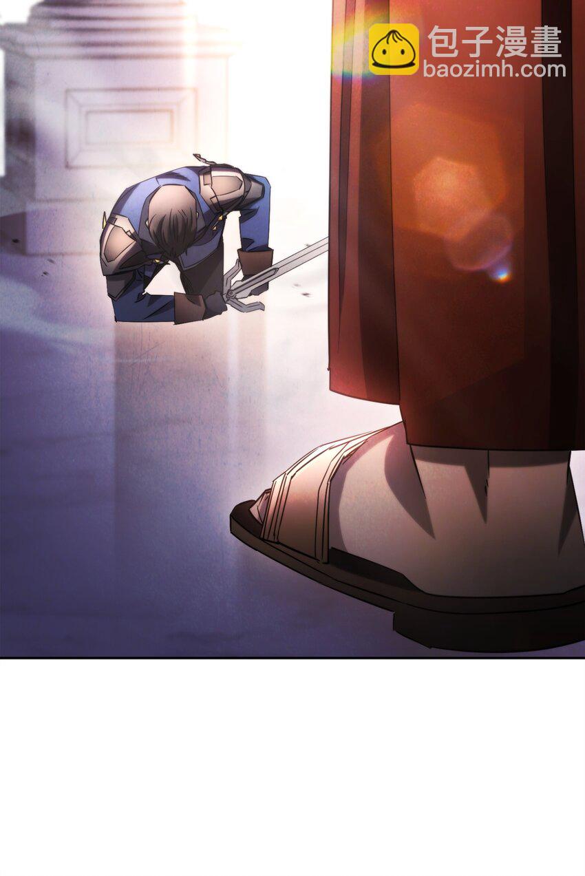 131 超越自我(1/3)-第131话