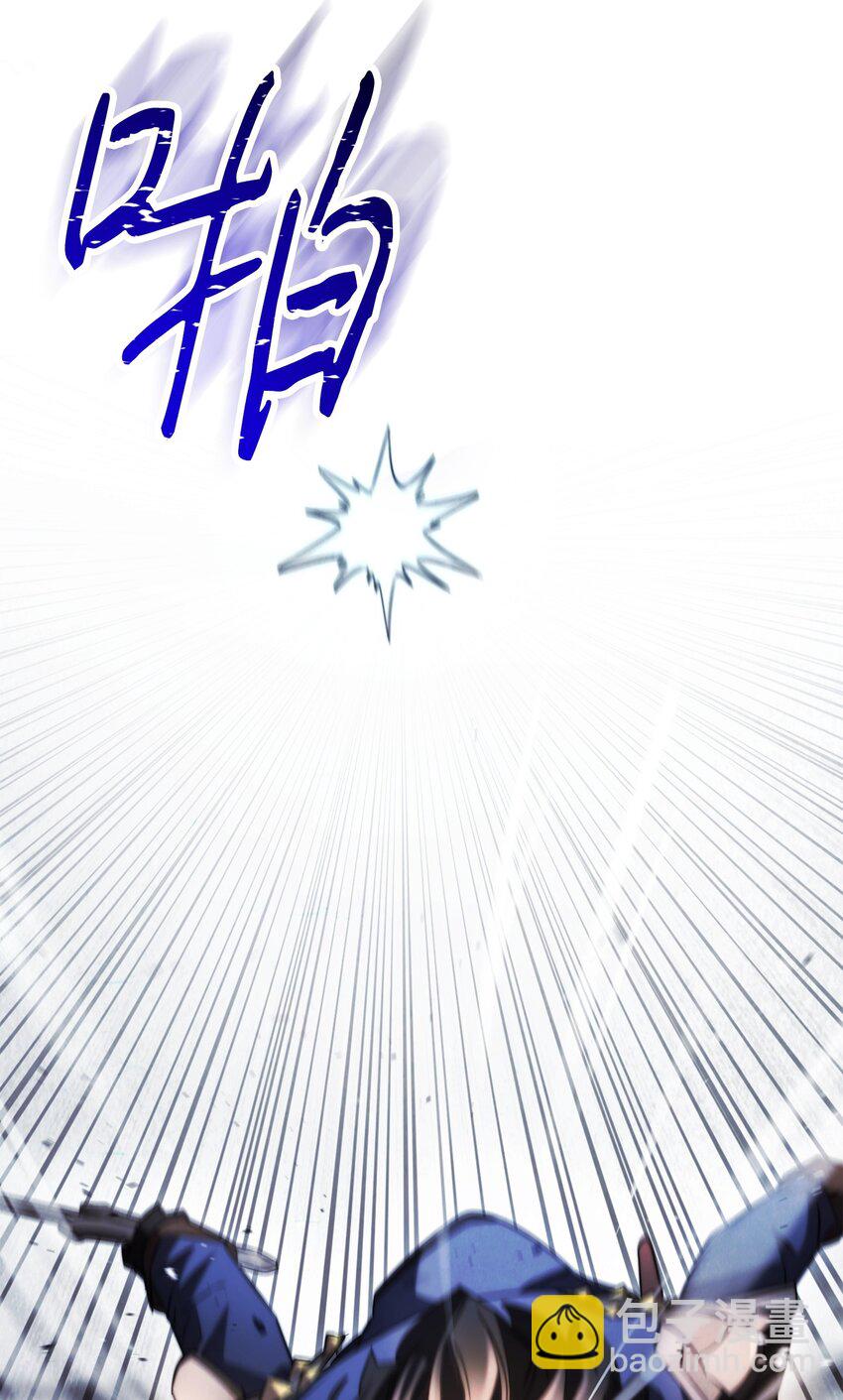 133 改变未来(1/3)-第133话