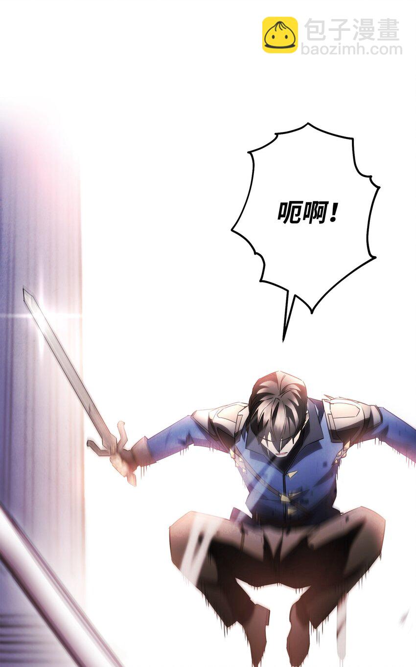 133 改变未来(1/3)-第133话